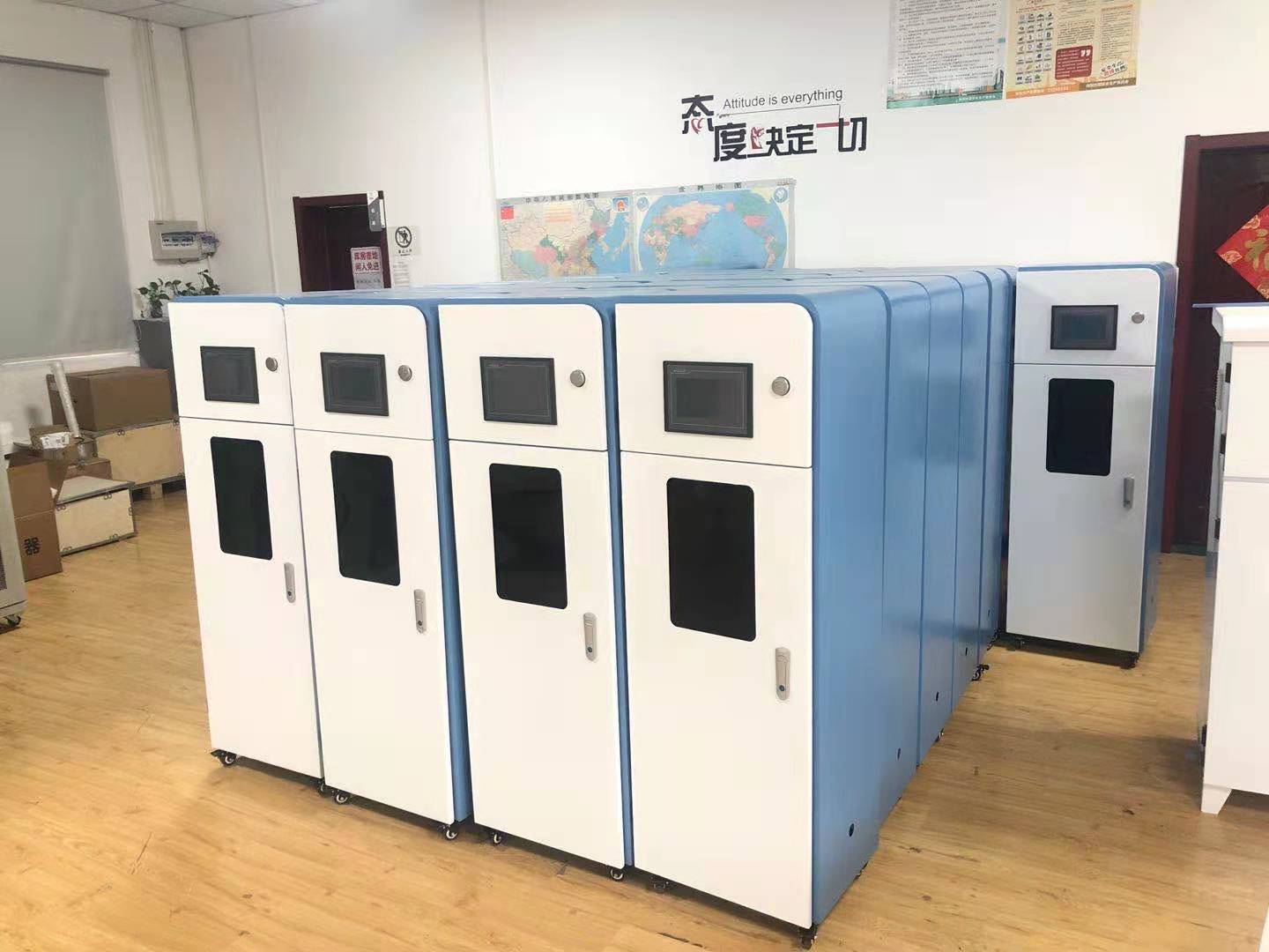 浙江某公司订购一批机柜